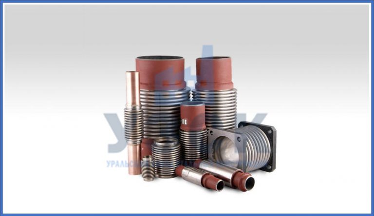 Сильфонные компенсаторы в Воронеже