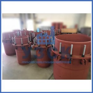 Купить сальниковые компенсаторы Ду 1000, Ду 700, Ду 800, Ду 600, Ду 500, Ру 25 в Воронеже