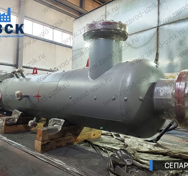 газожидкостный сепаратор СЦВ Воронеж изображение
