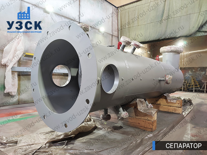 газосепаратор СЦВ Воронеж изображение