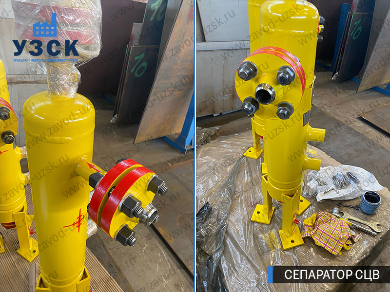 изображение Вихревых центробежных сепараторов СЦВ Воронеж