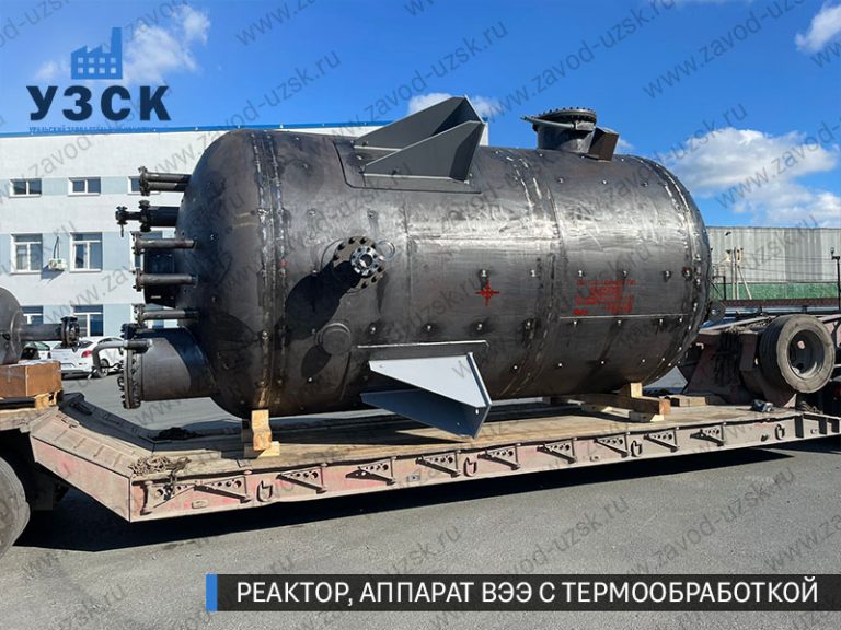 реактор вакуумный 32 куба, емкостной аппарат ВЭЭ из нержавеющей стали с термообработкой изображение Воронеж