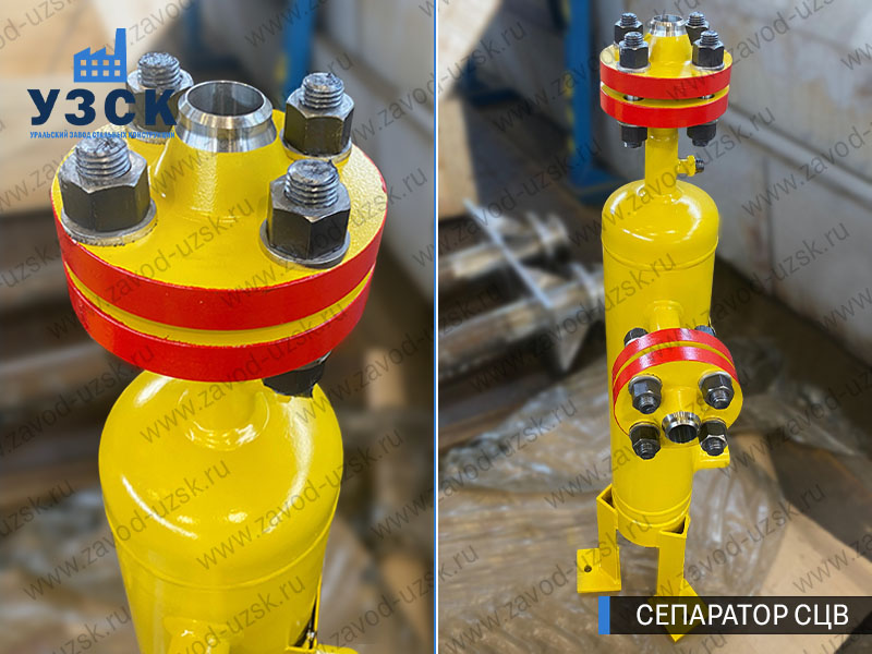 изображение сепараторов СЦВ вертикальных вихревых центробежных, Воронеж