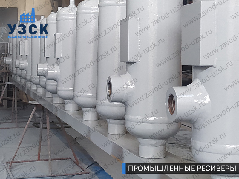 фотография емкостных ресиверов для воздуха и газа Воронеж