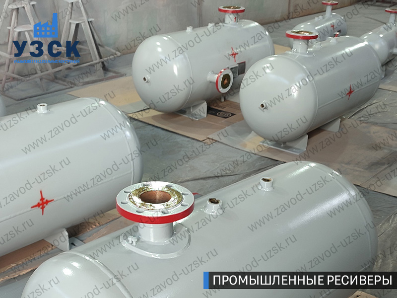фотография емкостных ресиверов сжатого газа в Воронеже
