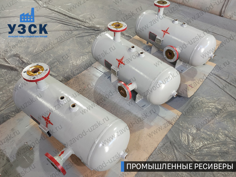 фотография промышленных газовых ресиверов Воронеж