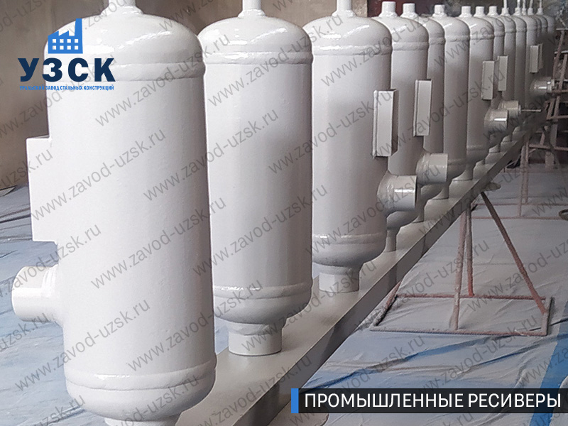 фотография промышленных ресиверов газа и воздуха Воронеж