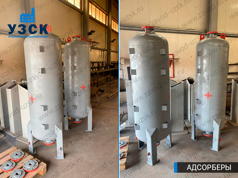 фото адсорберов газа и воздуха в Воронеже