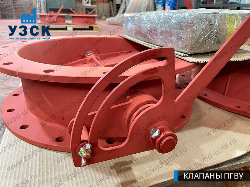 фото клапана круглого ПГВУ Ду 500 Ст3 с ручным управлением в Воронеже