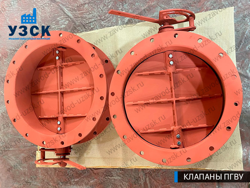 фото Клапанов ПГВУ 292-80 Ду 500 Ст3 с ручным управлением в Воронеже