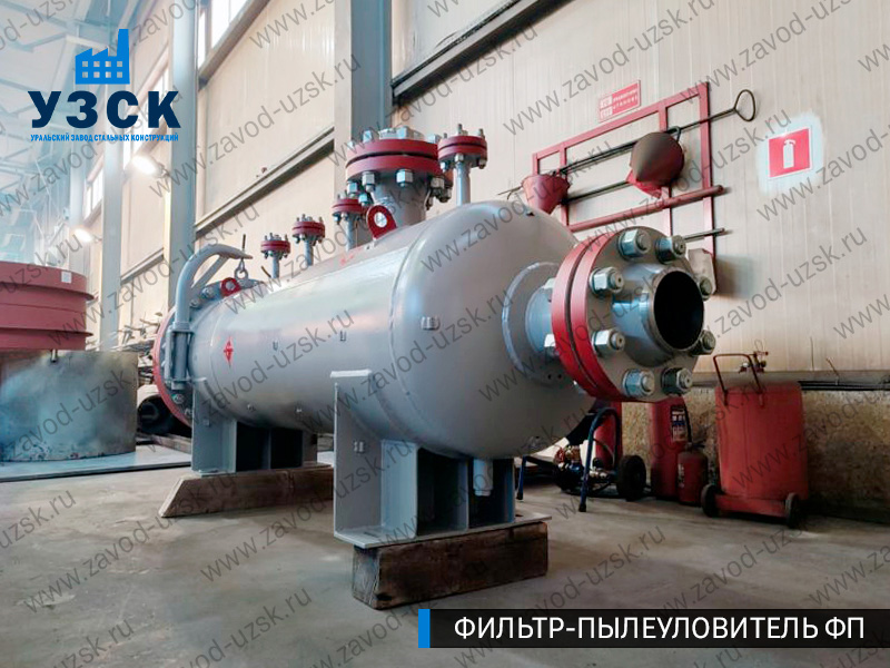 изображение фильтра пылеуловителя ФП в Воронеже