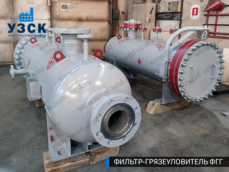 фото фильтра ФГГ-300 в Воронеже