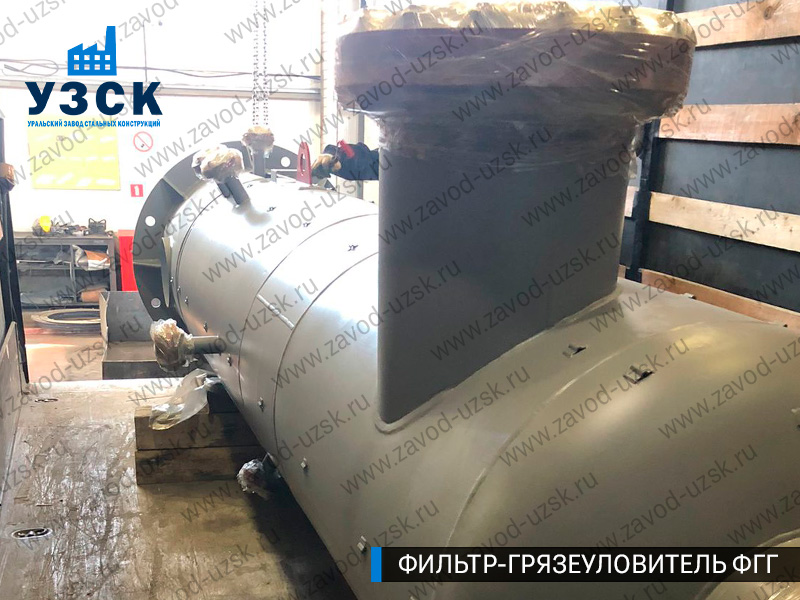 фото фильтра ФГГ-400 в Воронеже