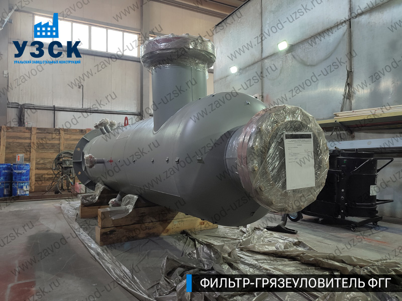 фото фильтра ФГГ-500 в Воронеже