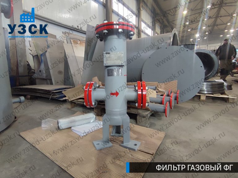 Фильтр газовый ФГ фото в Воронеже