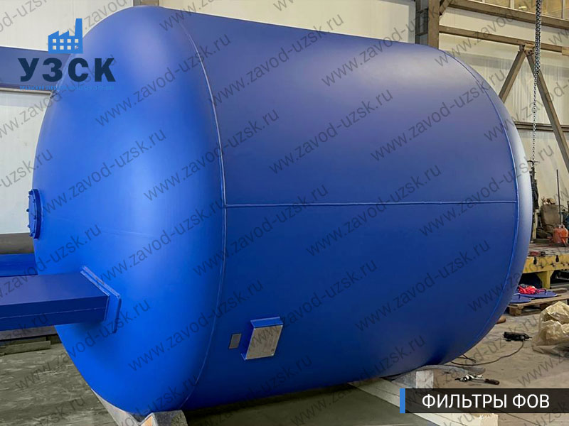 Фото фильтров для воды ФОВ в Воронеже