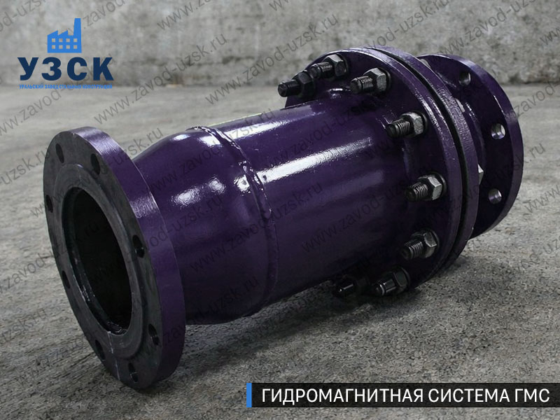 Фланцевая ГМС Воронеже — пример модели среднего Ду